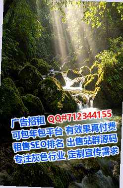 乐都代怀市政工程工作室